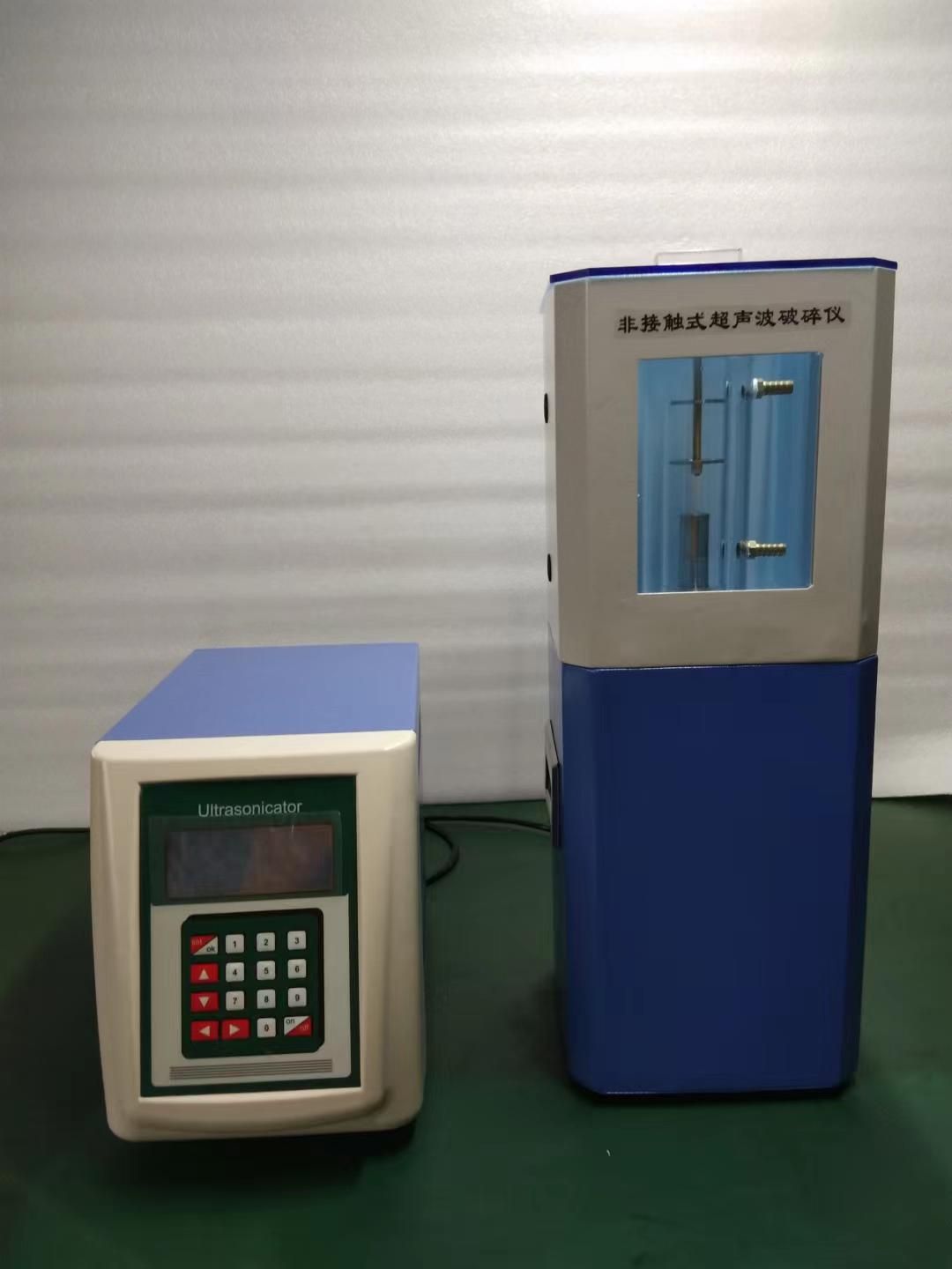 非接觸式全自動(dòng)超聲破碎儀XY-R1200